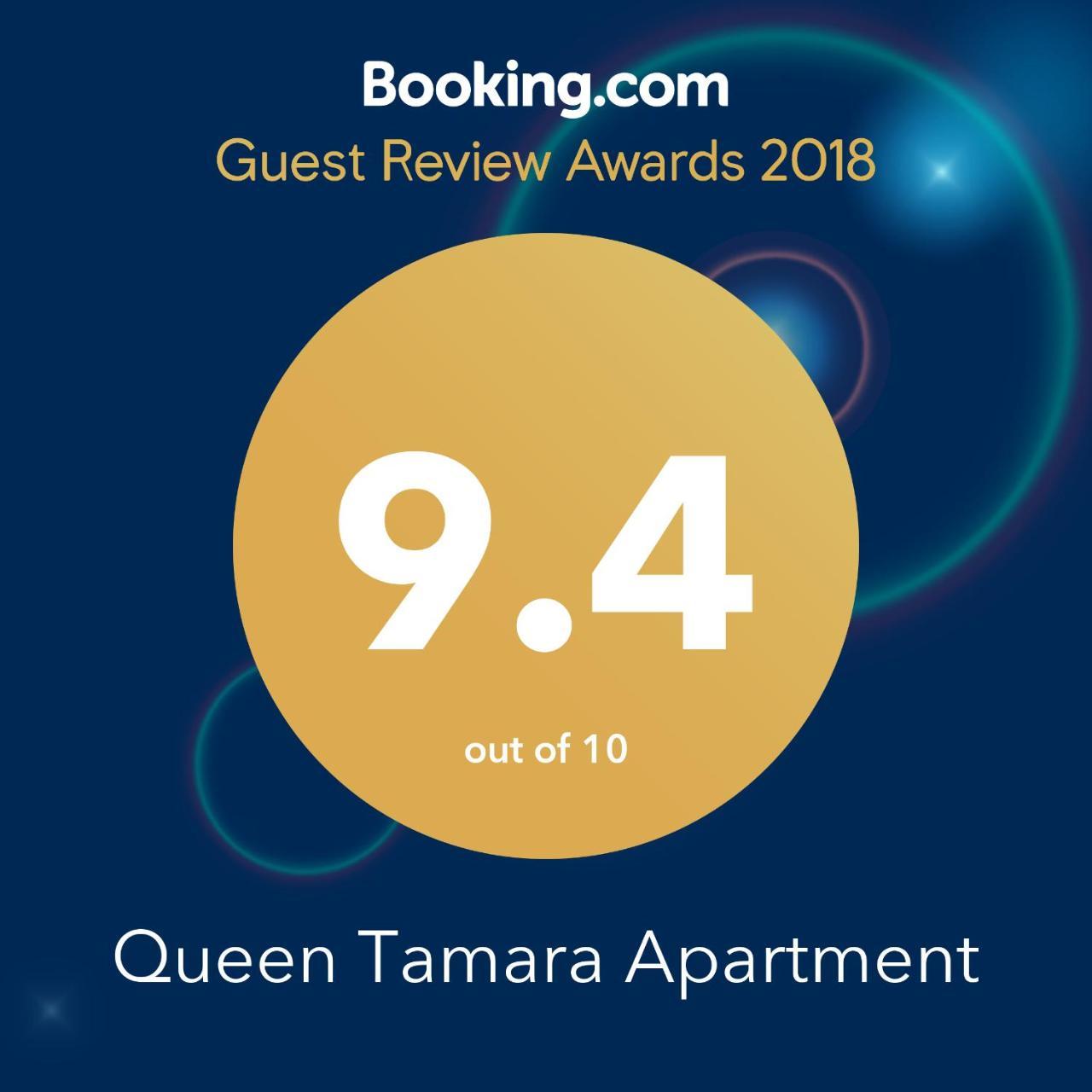Queen Tamara Apartment Батумі Екстер'єр фото